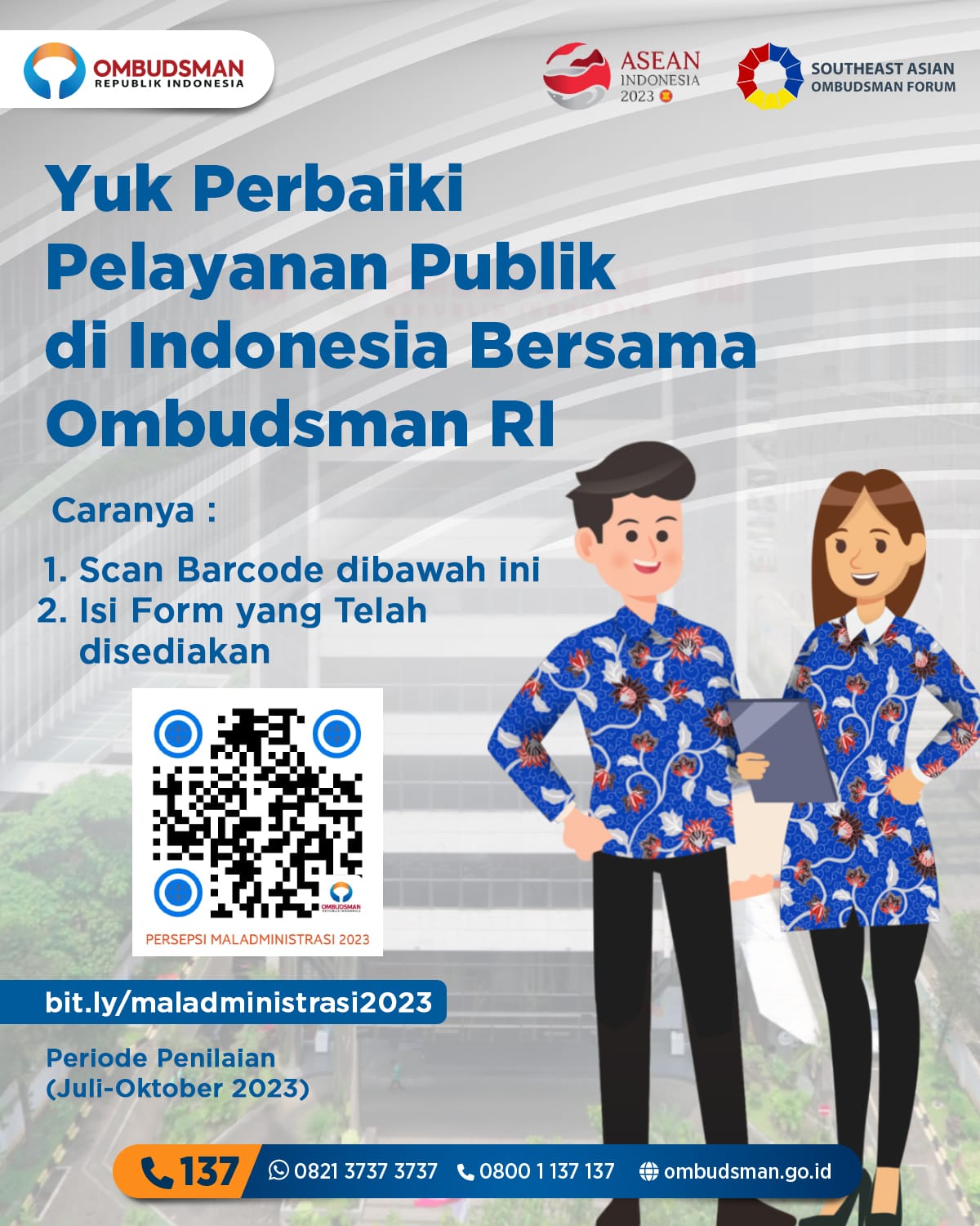 Pengumuman Ombudsman